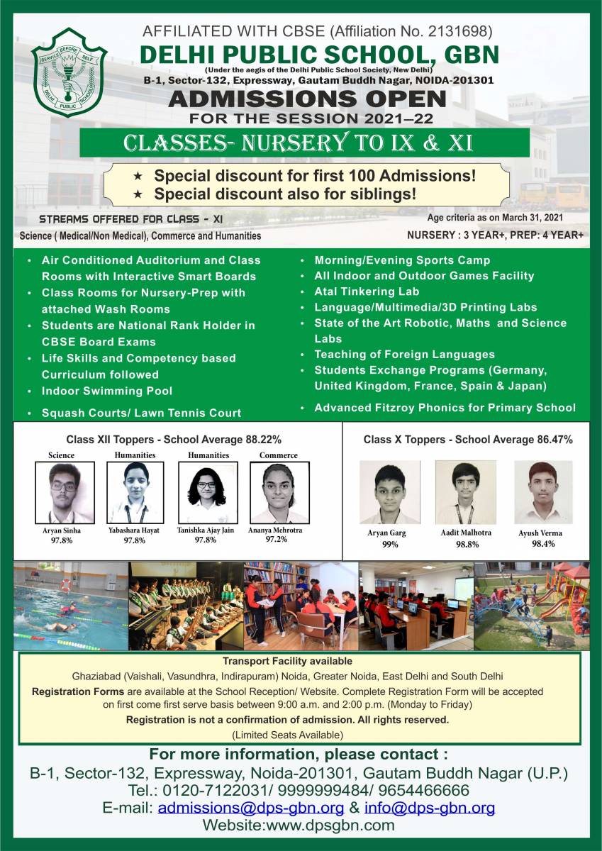 DPS admission-flyer-28-11-20-one page-low.jpg