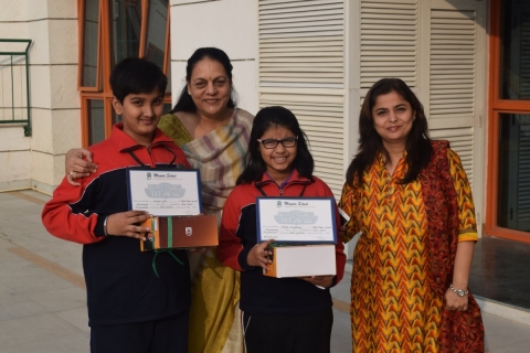 DPS GBN wins Powerpoint Contest